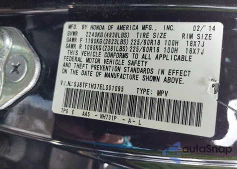 2014 Honda Crosstour Ex V6 из США, поврежденный, VIN 5J6TF1H37EL001095